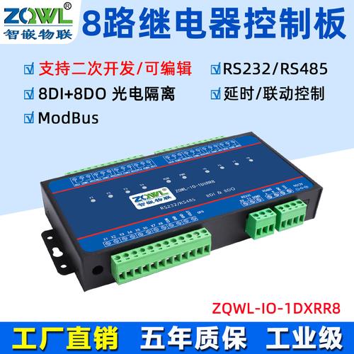 plc计数器厂家,品牌,图片,热帖