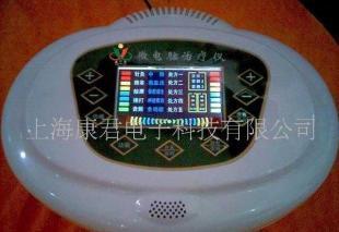百分百微电脑理疗仪,电子,治疗仪_家居家具_世界工厂网中国产品信息库